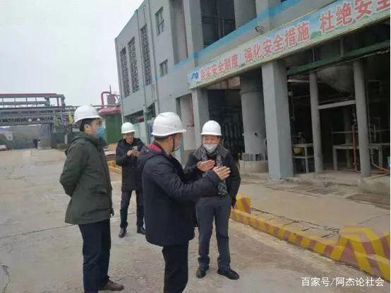 突发！辽宁葫芦岛一企业发生爆炸，节后复工安全警钟再敲响——辽宁教育科技温馨提示