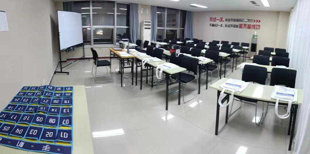 辽宁公略教育科技
