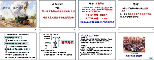 辽宁省教育资源网